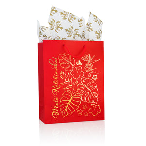 Gift Wrap Kit - Large Red - Home
